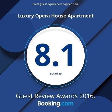 Opera House Apartments فيلنيوس المظهر الخارجي الصورة